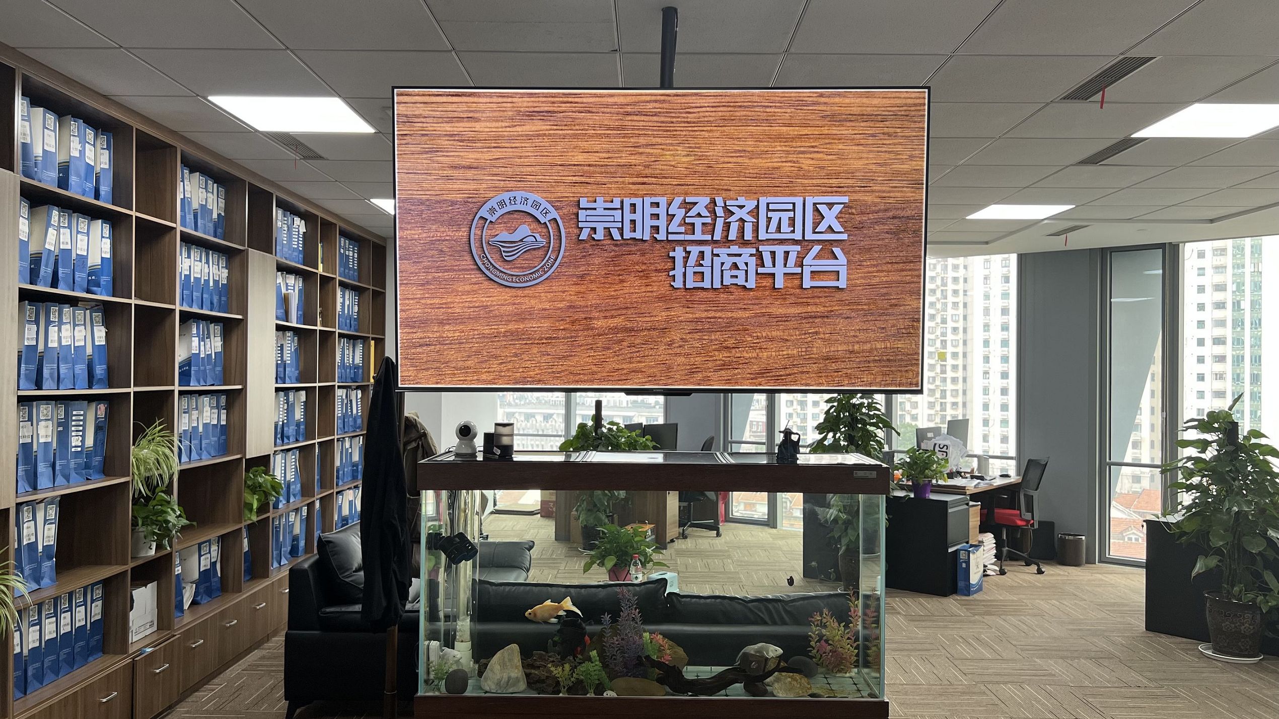 崇明经济园区股份公司注册：公司章程修改股东同意比例